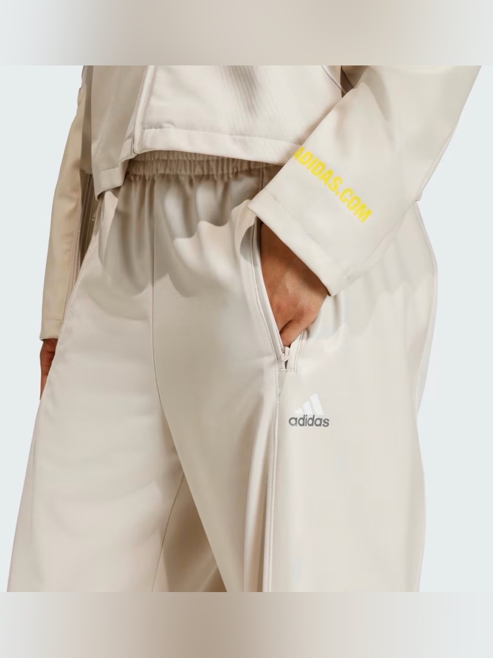 adidas Cream Women's Track Joggers